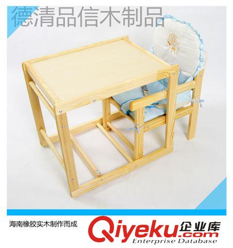 实木床，儿童床，家具，家具厂，实木家具厂，