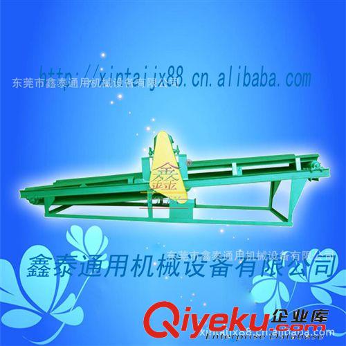 鑫泰通用磁铁分离运输带供应商{zx1}报价东莞市鑫泰通用机械设备
