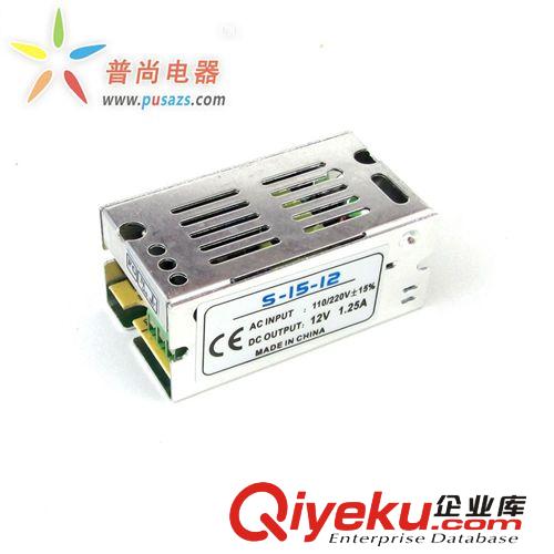 批发12V25W2ALED灯带灯条模组专用开关电源质保三年