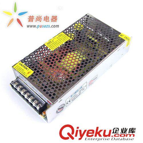 批发xx高品12V15A180W开关电源进口芯片保三年