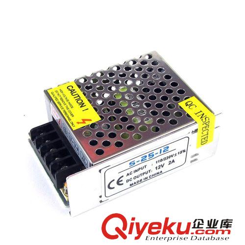 普尚高品12V25W2A开关电源铝壳外置质保三年