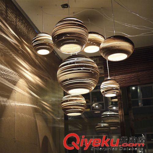 北欧宜家瓦楞纸吊灯 设计师蚕蛹灯具 餐厅书房咖啡厅工装灯新款