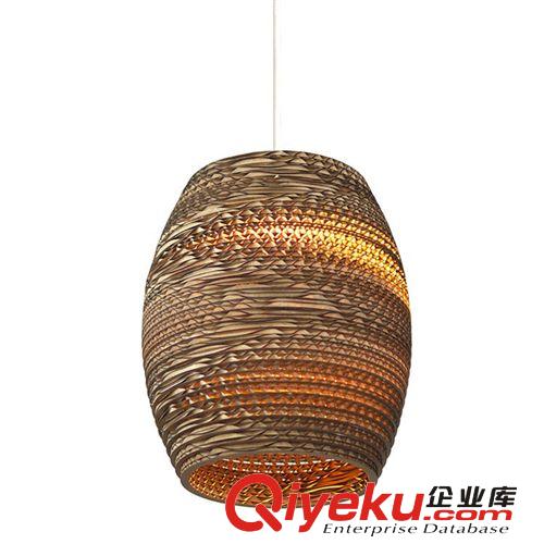设计师的灯北欧宜家乡村创意瓦楞纸吊灯裸蛹宽形纸灯