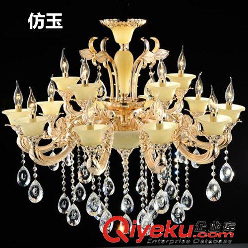 厂家直销LED锌合金仿玉蜡烛灯水晶灯客厅餐厅吊灯具