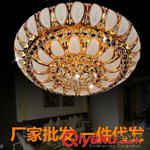 批发小树叶水晶灯批发金黄色水晶吸顶灯酒店别墅水晶工程吸顶灯