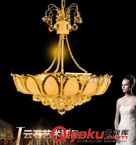 批发餐吊灯具欧式金色莲花客厅水晶灯吊灯卧室灯饰具