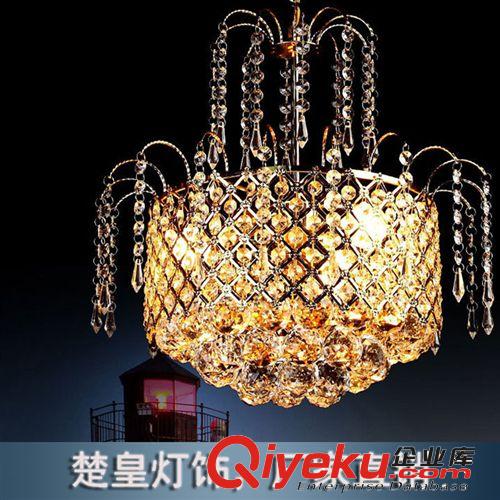 水晶餐厅灯 现代简约金色电泳灯网格水晶餐吊灯 中山灯饰