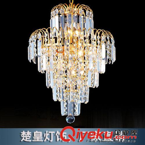 时尚简约饭厅吊灯 餐厅灯 水晶吸顶灯 餐厅吊灯 餐厅灯现代