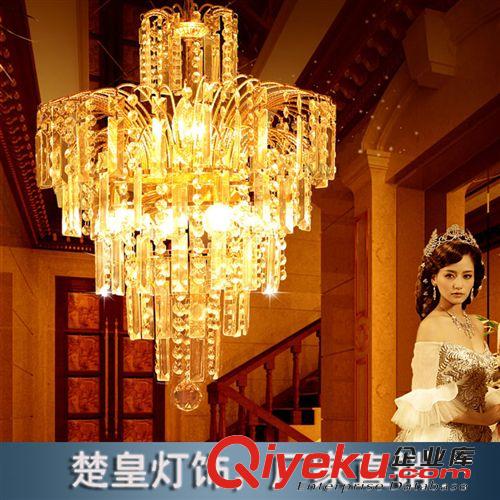 现代餐厅灯 创意田园餐厅吊灯具 led吊灯 客厅吸顶灯 水晶吊灯