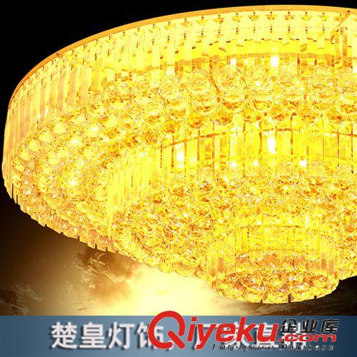 客厅水晶灯 卧室水晶灯具 金色圆形LED吸顶灯 拓艺蛋糕灯半吊灯