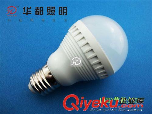 球泡灯 led球泡灯 5Wled球泡灯 高品质5Wled球泡灯