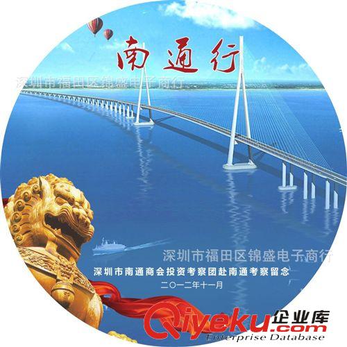 供应空白CD/DVD/光盘可打印/复制内容/