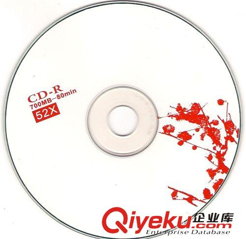 三寸CD DVD印刷/刻录包装/价格实在/质量保证