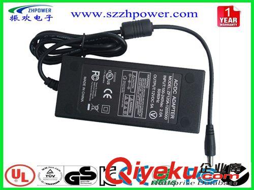 5W-150W桌面式电源 LED灯带12V5A开关电源适配器通过UL CE FCC SAA GS  KC 认证