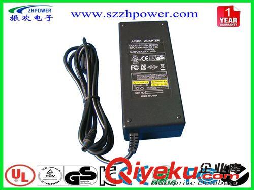 5W-150W桌面式电源 供应 xx 24V/ 3A UL CE GS FCC SAA 认证 电源适配器