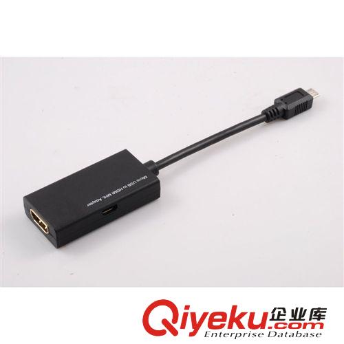 MHL 厂家供应MHL Adapter micro usb TO hdmi线