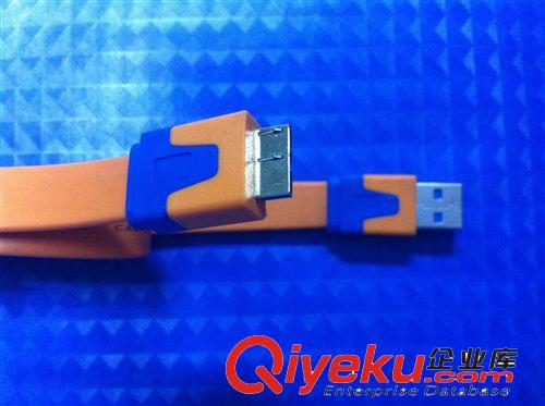 usb2.0  3.0线 USB3.0数据线 A/micro  扁线 双色  1.5m