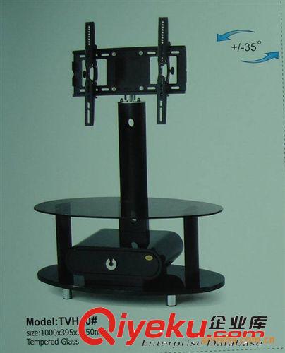 [YLF]电视柜 现代时尚简结家具/液晶/平板电视专用/黑色电视柜TVH40