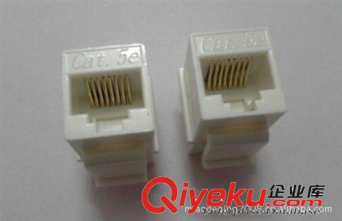 网络插座RJ45模块  超5类网络直通模块带卡勾式挂钩式  RJ45插座连接器Cat.5e带屏蔽