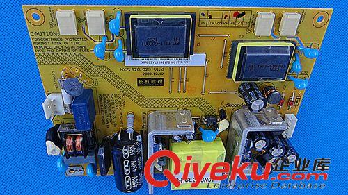 长虹原装液晶电源板系列 长虹液晶电视原装全新电源板R-HSL22-3N01