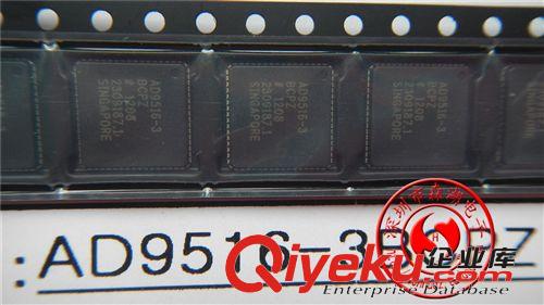 QFN AD9516-3BCPZ AD9516 QFN-64 原装xx系列供应