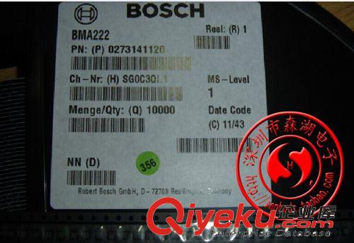 QFN BMA222 BMA222E BMA22E BOSCH博世 LGA-12 原装xx系列供应