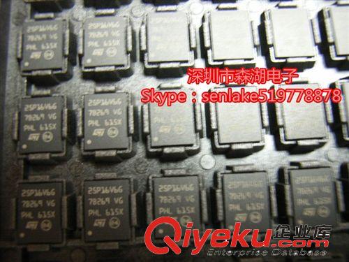 QFN M25P16-VME6TG M25P16V6G 25P16V6G 25P16V6 QFN-8 原装xx供应