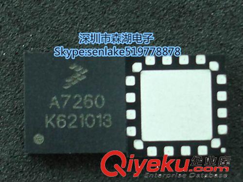 QFN MMA7260Q A7260 MMA7260 MMA7260QT FREESCALE QFN-16 xx供应