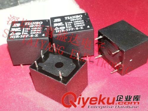 继电器 HJR-3FF-S-Z-5V  HJR-3FF-S-Z-DC5V 12V 全新原装xx，提供配单