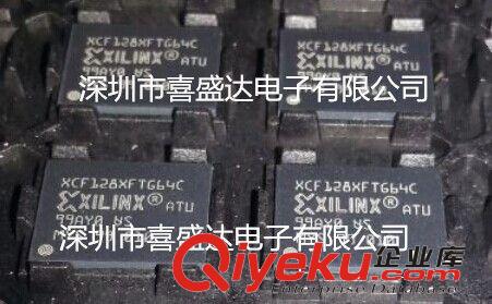 集成电路(IC) 型号；XCF128XFTG64C  BGA64  存储器 全新原装 长期订货