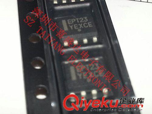 集成电路(IC) 型号；SN65EPT23DR   EPT23   原装xx 提供配单 长期订货