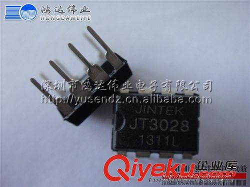 其他 JT3028Z JT3028 JINTEK DIP8 SOP8   {bfb}全新原装xx