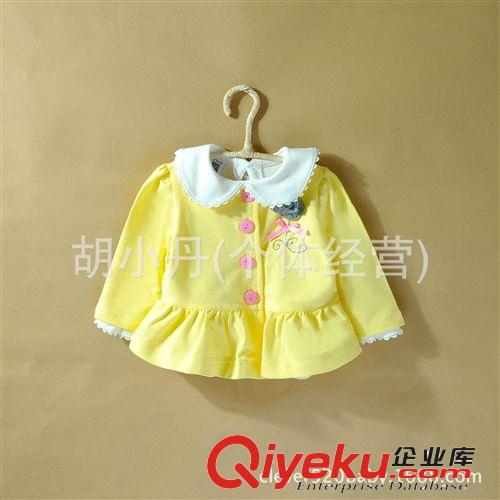 2014.8.2新品 2014新款童装 女宝宝立体花长袖开衫 百搭春秋卫衣小外套3色可选