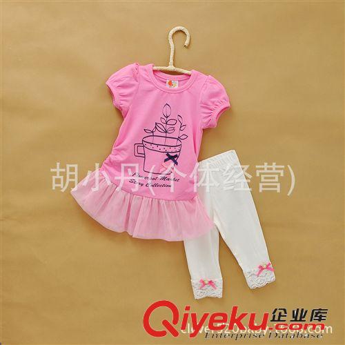 2014.5.7新品 外贸童装批发 女童宝宝网纱连衣裙+蕾丝打底裤套装 夏装