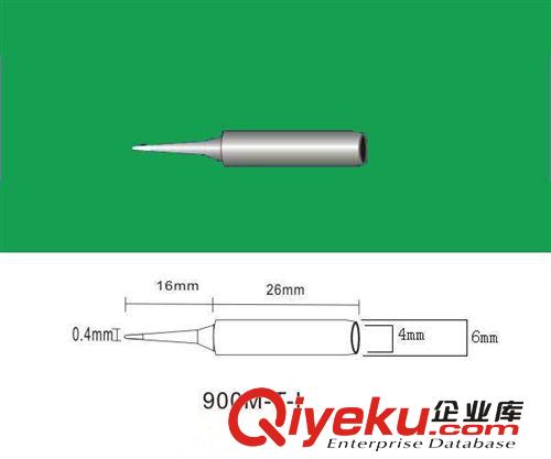 焊锡系列 <领胜工具>领胜900M-T-1I烙铁头