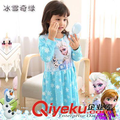 冰雪奇缘童装系列 新品特价秋季网纱公主连衣裙 中小童 女童睡衣裙外贸童装批发30*5
