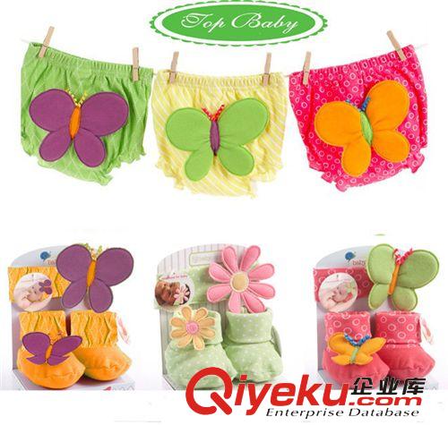 大牌品牌区 新款2014 TOPBABY 套装婴幼童蝴蝶头饰+护脚袜套+PP裤三件套
