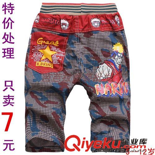 特价跑量 夏季童装童裤 中大童迷彩休闲五分裤 儿童中裤 厂家低价处理批发