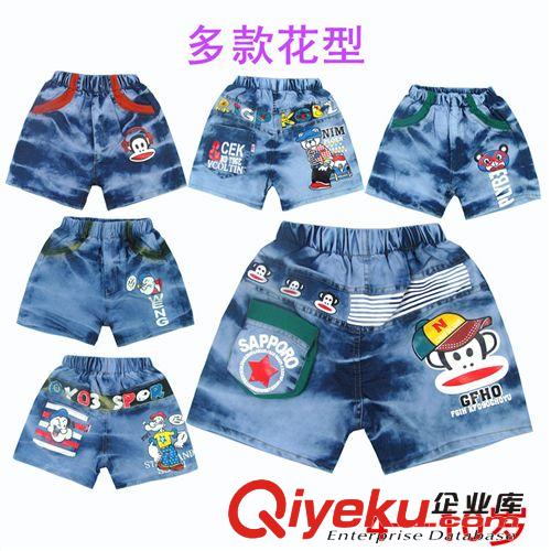 中大童 厂家低价直批 夏款童装童裤 韩版儿童牛仔短裤 中大童儿童短裤