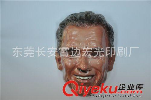 吸塑系列 东莞吸塑面具：十二生肖动物面具，卡通动漫人物面具，恶魔面具