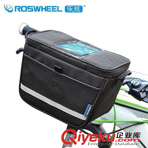 ROSWHEEL乐炫质感自行车车把包车头包 单肩包带触屏手机袋11812