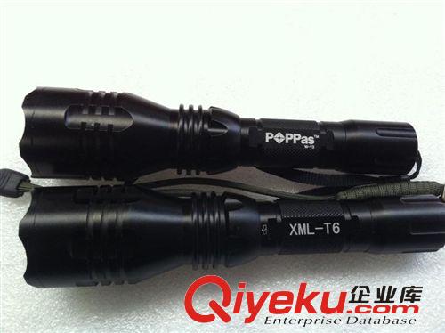 【柏派】Y3 CREE T6 LED强光铝合金手电筒远射王手电