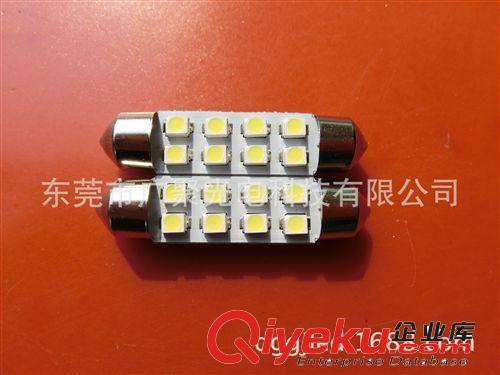 厂家直供LED车灯 41MM-8SMD-3528阅读灯 LED牌照灯 LED双尖车灯