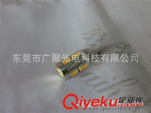 新款LED示宽灯 T10-10SMD-5730芯片带散热铝健 LED阅读灯