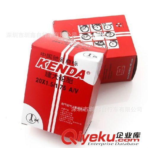 KENDA 建大 20寸折叠自行车美嘴内胎 20*1.5-1.75 A/V