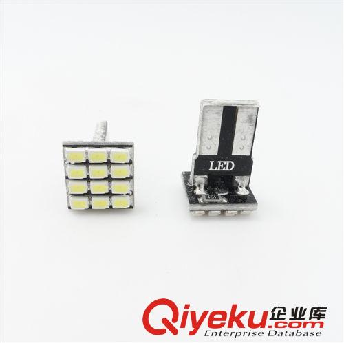 德轩 T10-1206-12SMD W5W led电路板 示宽灯 阅读牌照灯 厂家直销