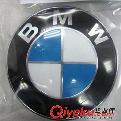 BMW宝马车标前标 宝马引擎盖标车头标 宝马前后车标标志 宝马车标