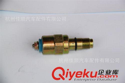 厂家直销专业批发江铃凯运回油电磁阀，庆铃江淮