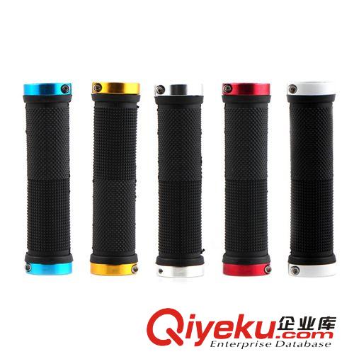 山地车把套/单车把套/防滑把套/双边锁死把套