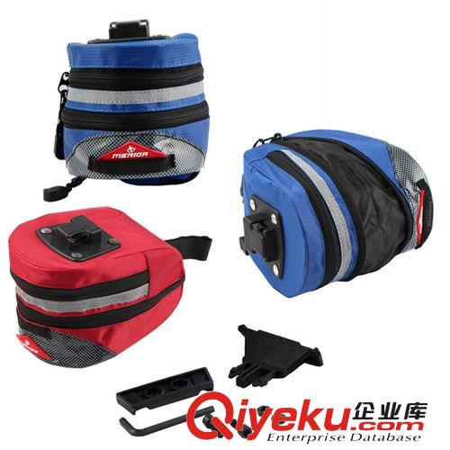 捷安特自行车坐垫包/工具包/尾包山地车鞍座包